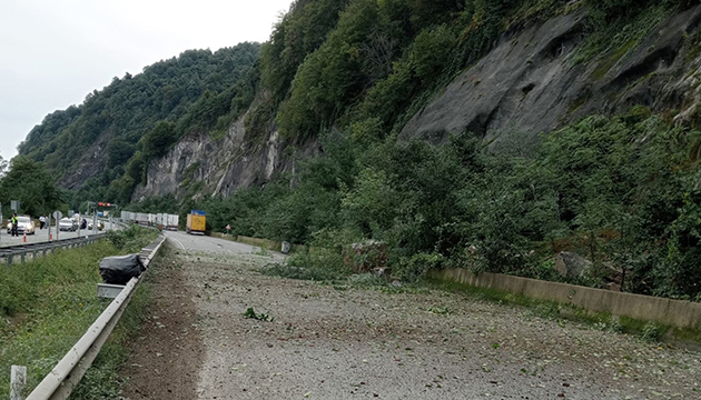 Artvin de heyelan meydana geldi