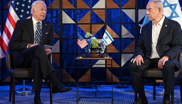 Beyaz Saray da Biden-Netanyahu görüşmesi