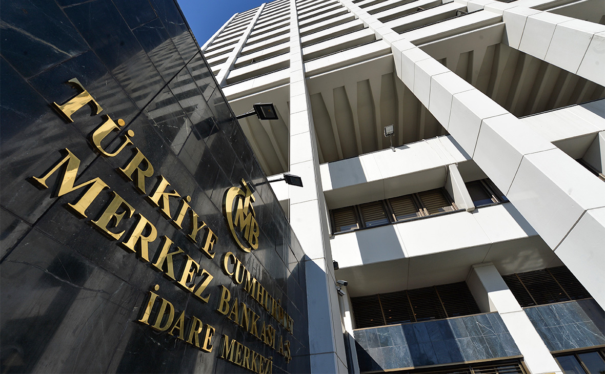 Merkez Bankası rezervleri açıklandı