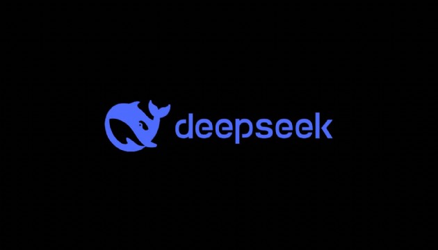 Teknoloji hisseleri 'DeepSeek' ile sarsıldı