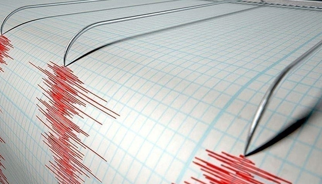 Afyonkarahisar da korkutan deprem