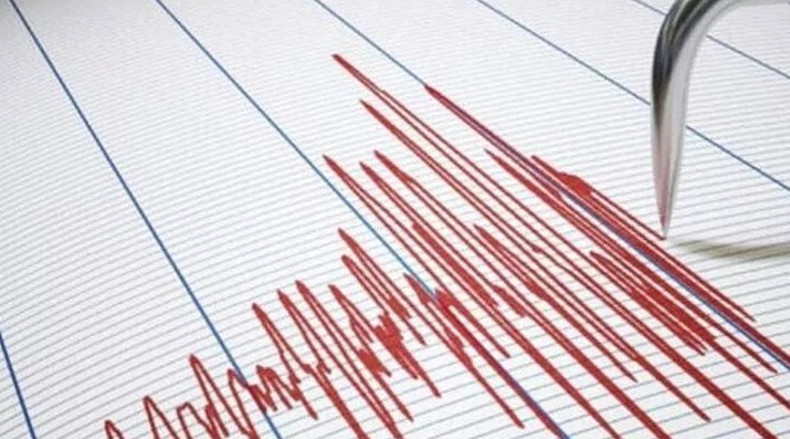 Kahramanmaraş ta 4 büyüklüğünde deprem meydana geldi