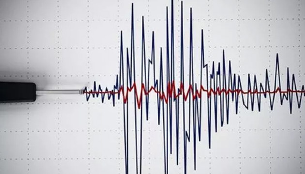 Elazığ da deprem!