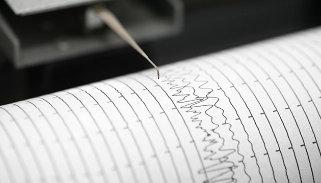 Malatya da korkutan deprem