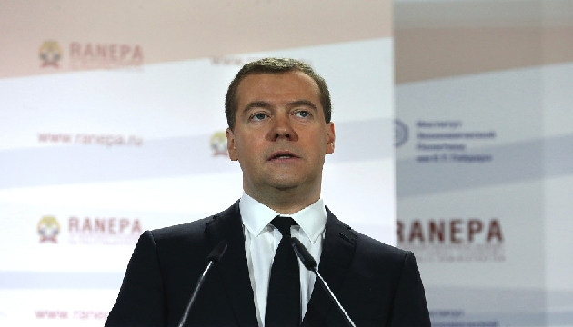 Rusya Başbakanı Medvedev: