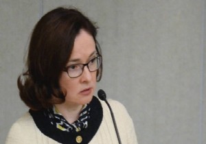 Elvira Nabiullina: