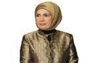 First Lady ler Bakü de Toplandı 