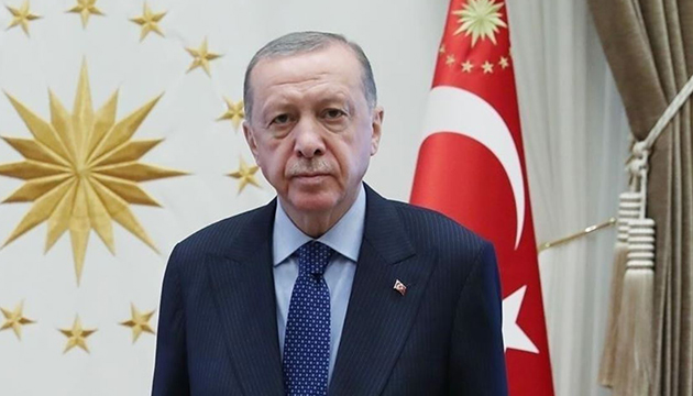 Erdoğan dan başsağlığı mesajı