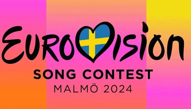 Eurovision da şok gelişme: Final öncesi yarıştan men edildi