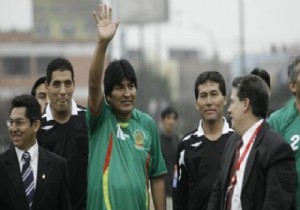 Evo Morales in transferi 214 dolarcık!