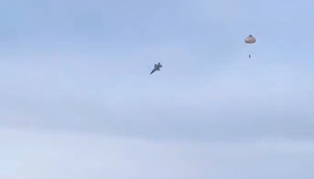 ABD de F-35 savaş uçağı düştü