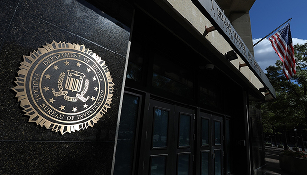 FBI da istifa zorlaması