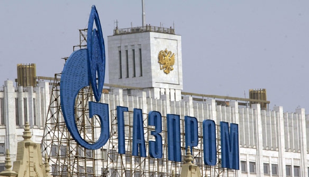 Gazprom Ukrayna ile anlaştı!