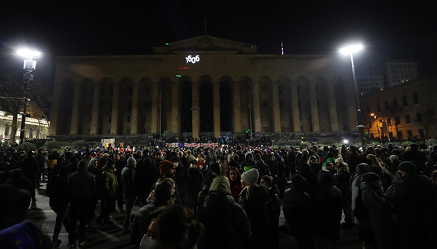 Gürcistan da protestolar 8. gününde