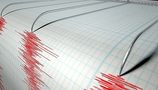 Irak ta 4,8 büyüklüğünde deprem