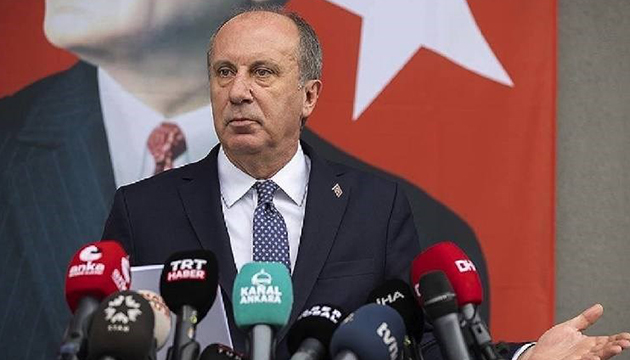 Muharrem İnce den İmamoğlu tepkisi