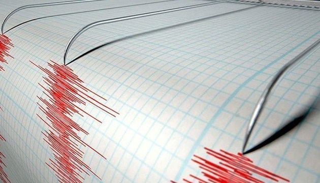 Japonya da büyük deprem