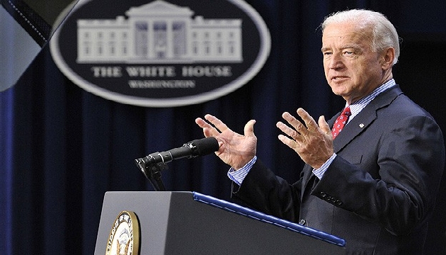 Biden den alay konusu olan yeni gaf: