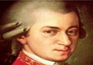 Mozart ın Bilinmeyen Bir Eseri Bulundu