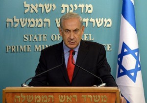 Netanyahu Abbas tan yardım talebinde bulundu