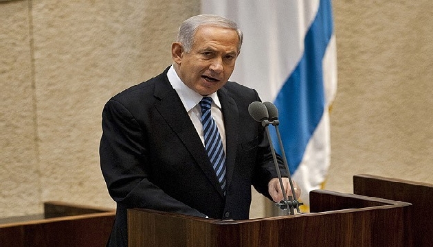 Netanyahu, Tahran a seslendi!