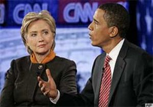 Hillary Clinton dan Obama ya Destek 