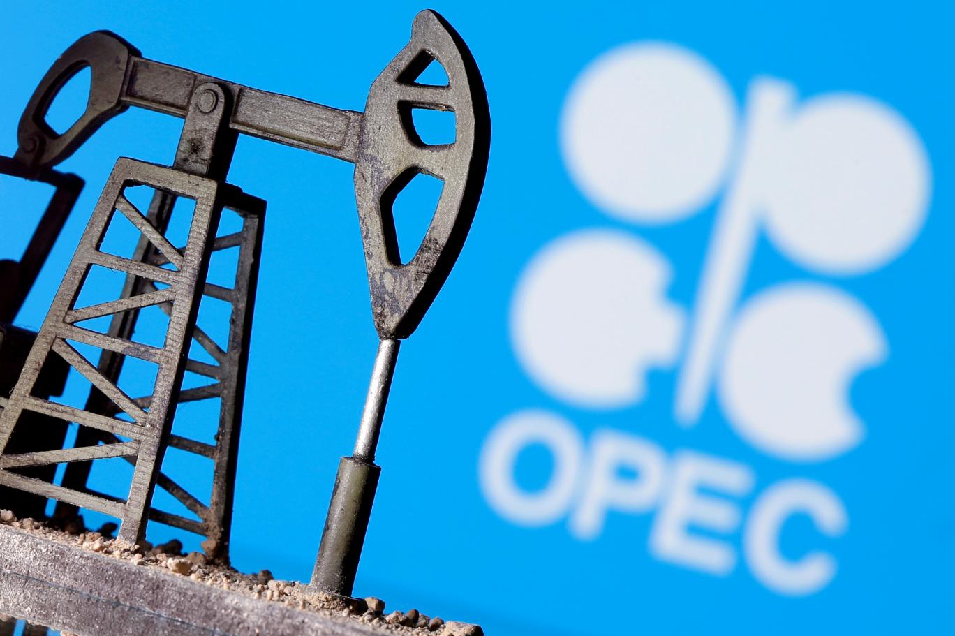 OPEC nedir? OPEC’in amaçları neler?