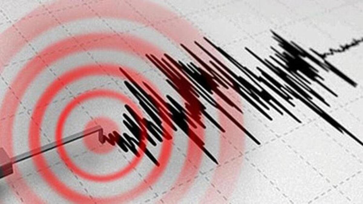 Pakistan da korkutucu deprem