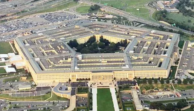 Pentagon dan savunma bütçelerine inceleme