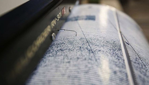 Peru da büyük deprem