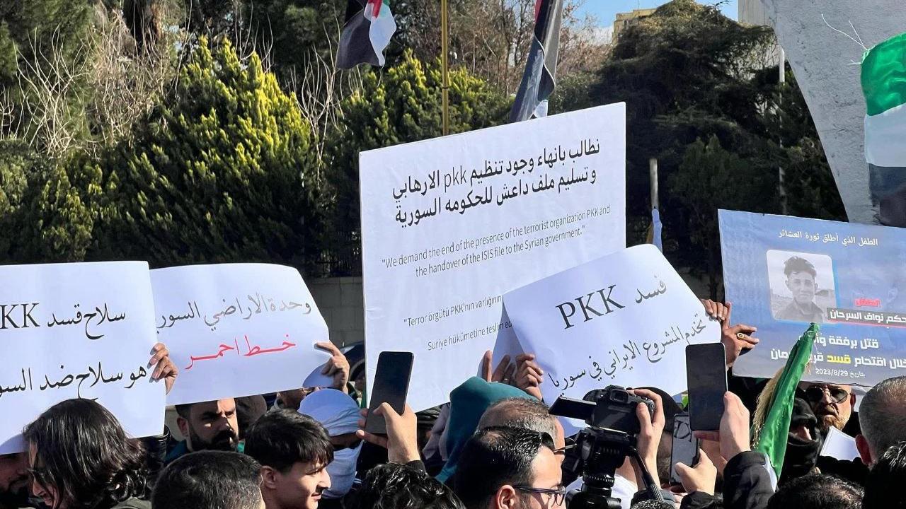 Şam da terör örgütü PKK/YPG ye karşı protesto gösterisi düzenlendi