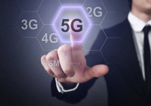 5G çekirdek ağ zirvesi