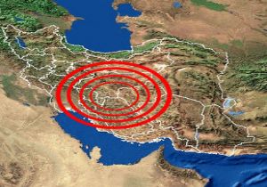 İran da Deprem Oldu