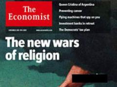 THE ECONOMIST BAYKAL A YÜKLENDİ