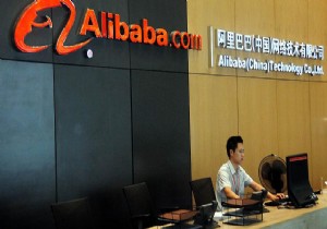 Alibaba nın gelirinde büyük artış!