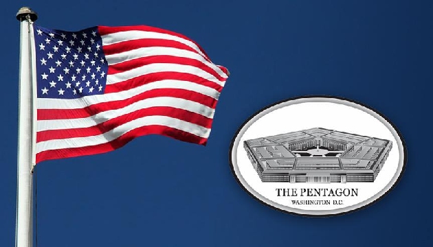 Pentagon dan  güvenlik  adımı!