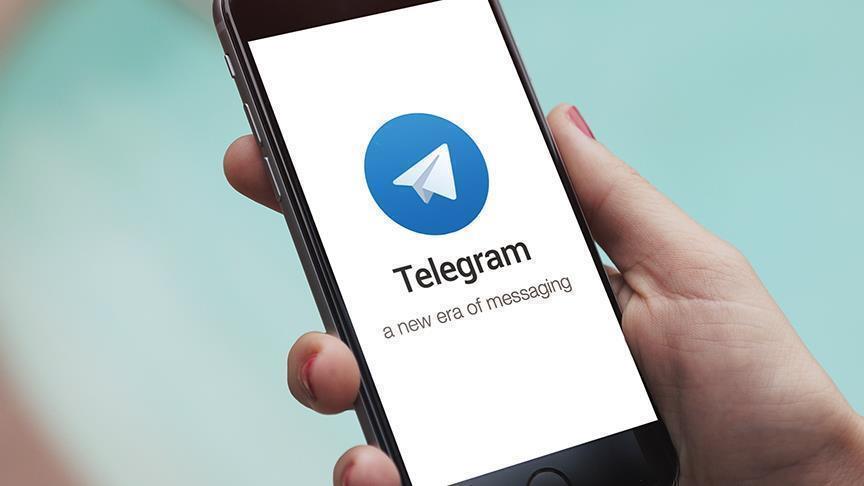 İran da Telegram yasaklandı