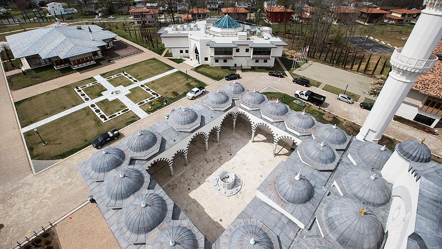 Amerika Diyanet Merkezi