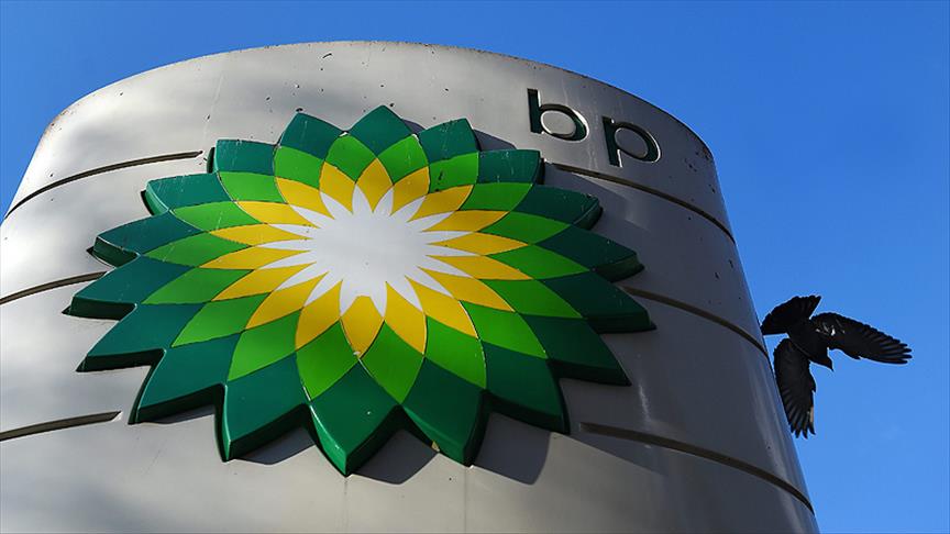 BP ne kadar ceza ödeyecek?