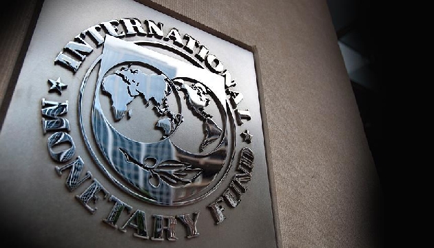 IMF heyetinden sürpriz ziyaret!