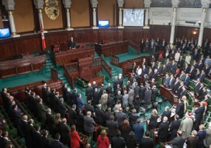 Tunus ta meclis başkanlığına Nasır seçildi!