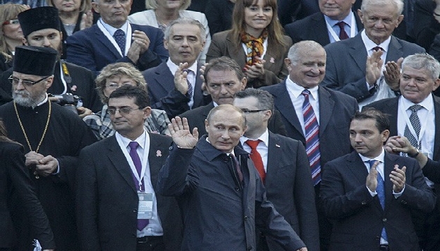 Vladimir Putin Sırbistan da!