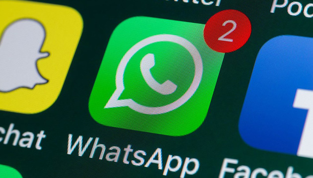 Whatsapp sonunda o özelliği getirdi!